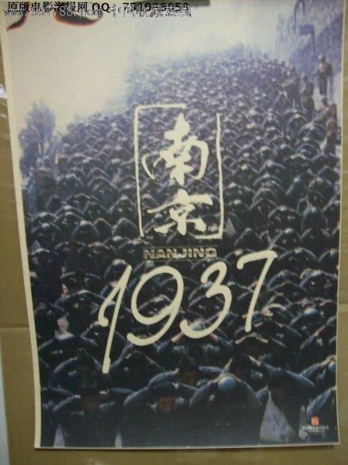 淮北高中毕业证模板